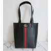 구* 고급 GG 오피디아 미디엄 토트백 834463AAE1A1042