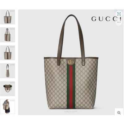 구* 고급 GG모노그램 오피디아 미디엄 토트백