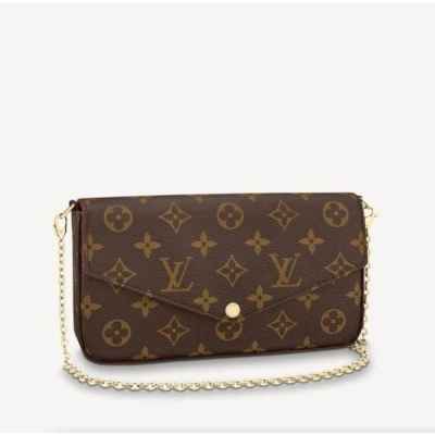 루* 펠리시 (내부 파우치 포함)