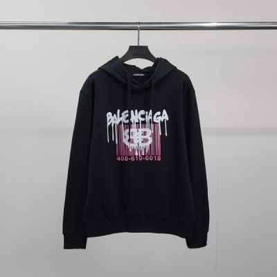 발**** 바코드 코튼 후드티