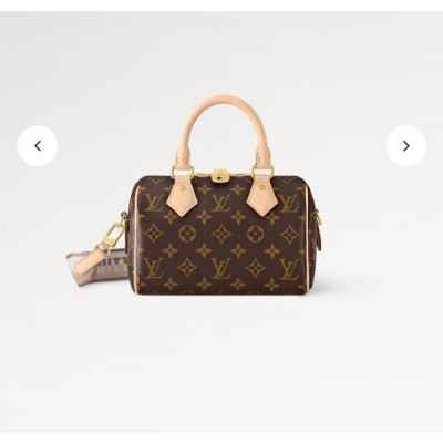 루* 스피디 반둘 20