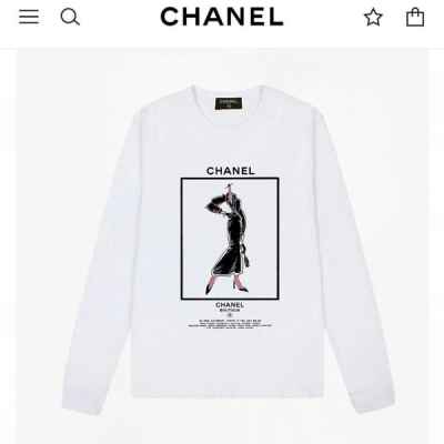 샤* 부티크 기모맨투맨