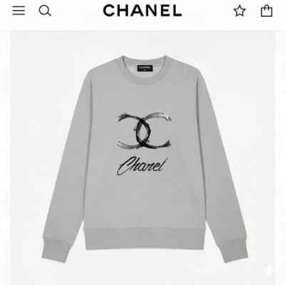 샤* 필기체 기모맨투맨