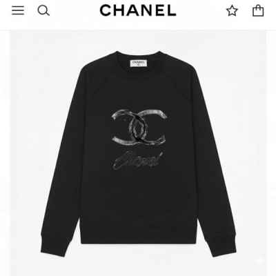 샤* 필기체 기모맨투맨