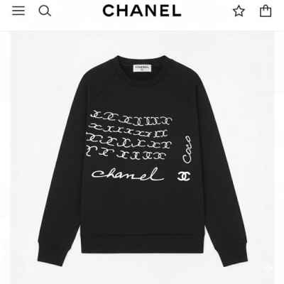 샤* 코코샤* 기모맨투맨