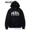 발**** PARIS 후드 기모티셔츠 130