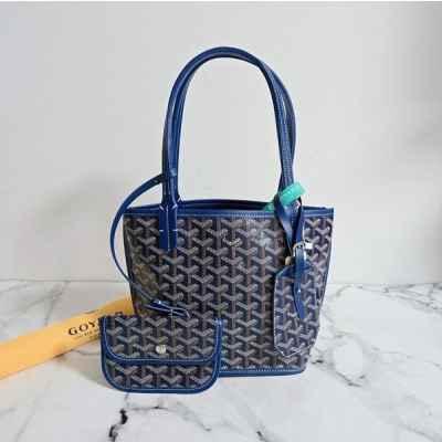 고** 고급 앙주 양면 숄더백