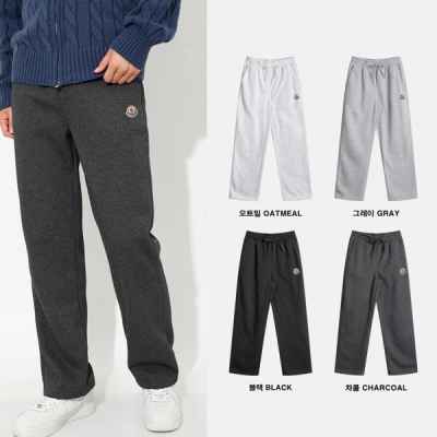 보아털 스트레이트 팬츠