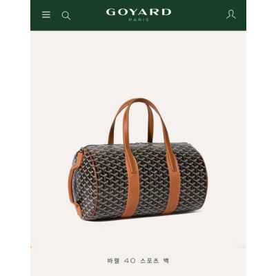 고** 바렐 40 스포츠 백 BARREL040TY51CL51P