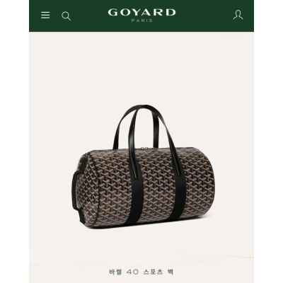 고** 바렐 40 스포츠 백 BARREL040TY51CL51P