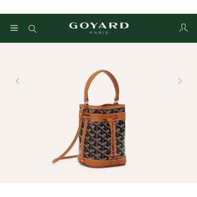 고** 쁘띠플로 미니 버킷백 ㅡ탄