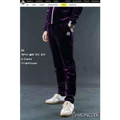 체리쉬 벨벳 후드 팬츠