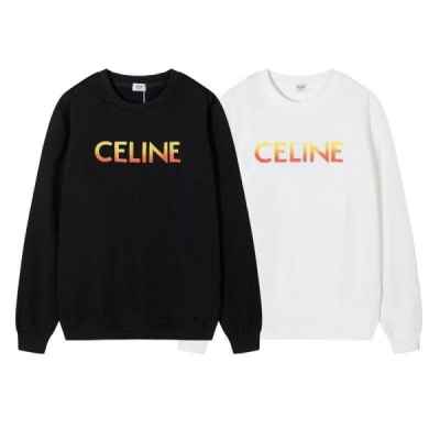 셀** 그라데이션 맨투맨