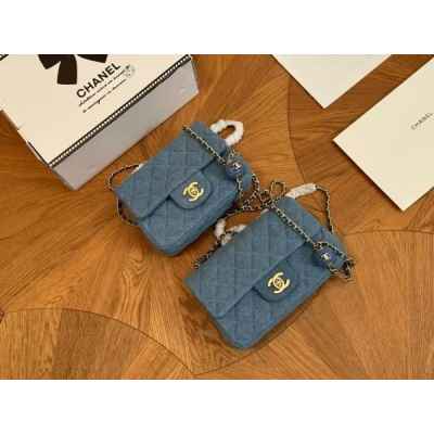 샤* 청지 볼플랩백