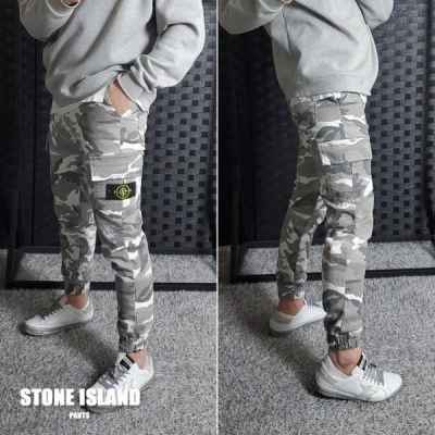 스* 본딩기모 밀리터리 카고 팬츠