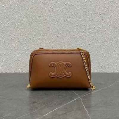 셀** 트리오페 체인 미니크로스