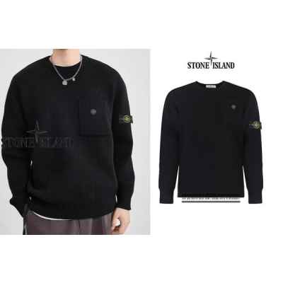 스* 라인 포인트 포켓 패치 울니트