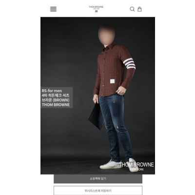 톰* 4바 히든체크 셔츠