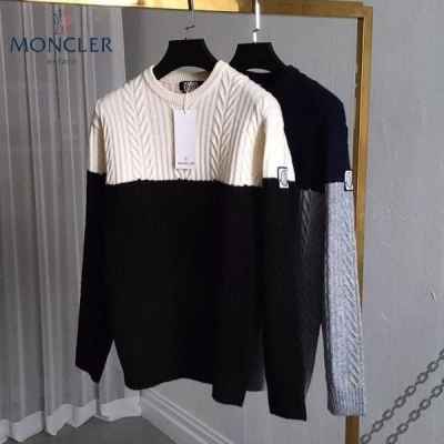 감마블루 하프배색 꽈배기 니트