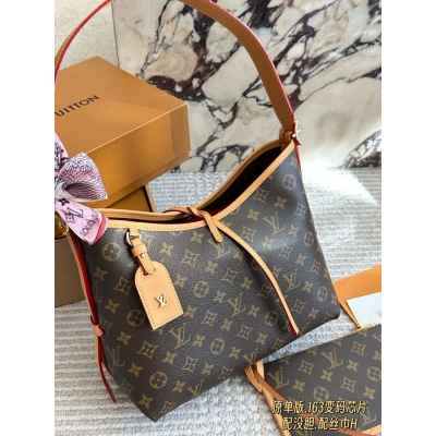 루* 캐리올 세트