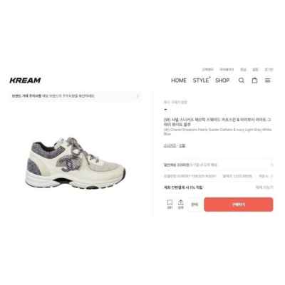 샤* cc스니커즈 패브릭 스웨이드 카프스킨  아이보리 라이트 그레이 화이트 블루