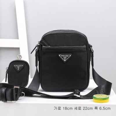 프** 도시락 크로스