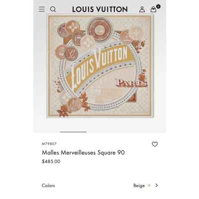 루* 이니셜 오렌지스카프