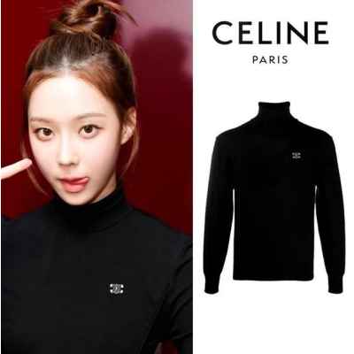 셀** 트리오페 커플 터틀넥