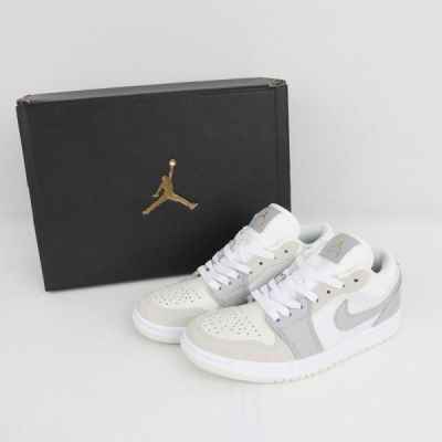 나** 조던 1 로우파리