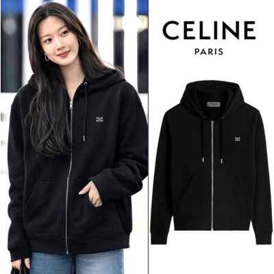 셀** 트리오페 커플후드집업