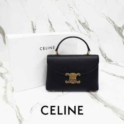 셀** 틴 니노 백 137