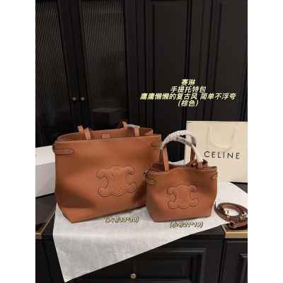 셀** 고급 토트백