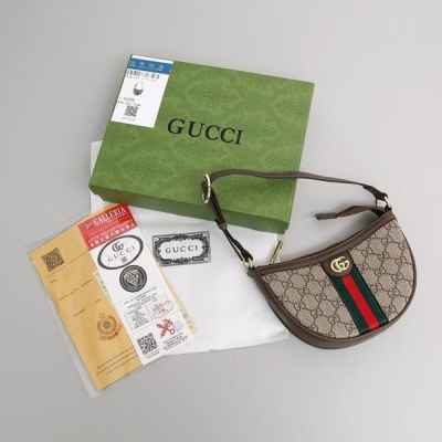 구* G746055 오피디아 미니백