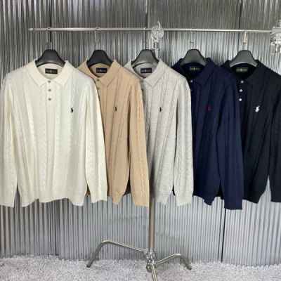 폴* 트위스트 카라니트