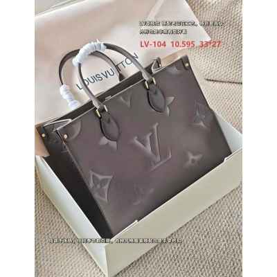 루* 온더고 토트백