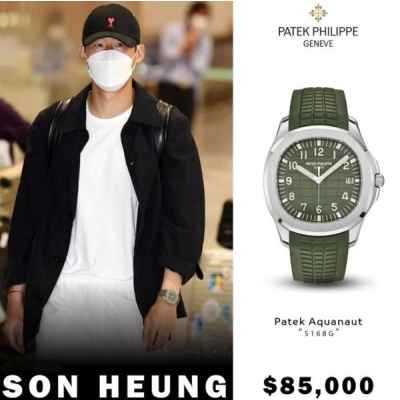 파텍** 아쿠아넛 카키 그린