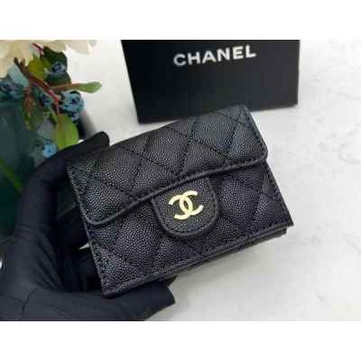 샤* 스몰 플랩 3단지갑 수입최고급