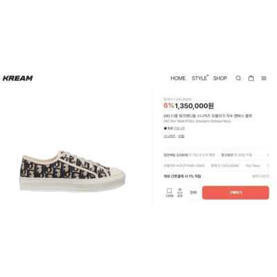 디* 워크앤디* 스니커즈 오블리크 자수 캔버스 블루