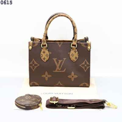 루* 온더고 모노그램 토트백