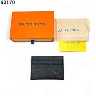 루* 타이가 더블 카드 홀더