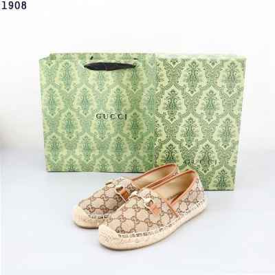 구* 홀스빗 에스파듀