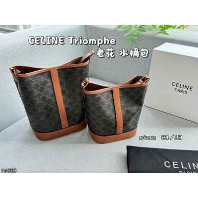 셀** 트리오페 버킷백 (스몰미디움)