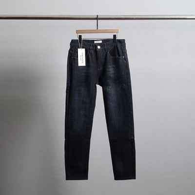 프** 타이거 프린팅 청바지