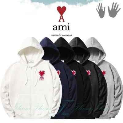 아* 네라 시보리 후드집업