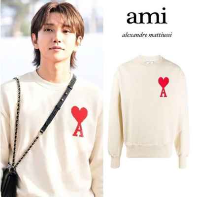 아* 빅패치 커플 맨투맨