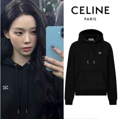 셀** 트리오페 커플 후드