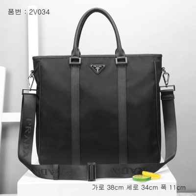 프** 리나일론 토트백