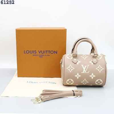 루* M61252 스피디 반둘리에 (베이지)