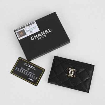 샤* 50083 스톤 CC 로고 카드지갑