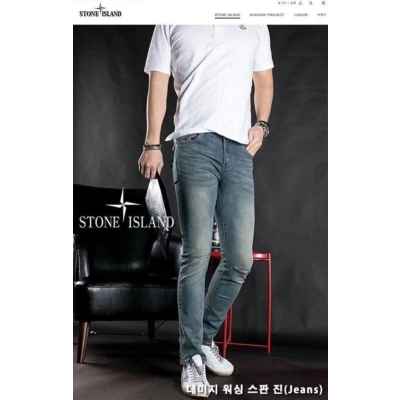 스* 데미지 워싱 스판 진